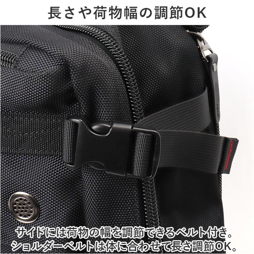 バックパック 40L 通販 リュックサック リュック デイパック 鞄 かばん カバン バッグ バック 大容量 メンズ レディース 3way ビジネスリュック ショルダー肩掛け ハンドキャリー 多機能 撥水 通勤 通学 旅行 出張 アウトドア 登山 防災 遠足 ブラック ・