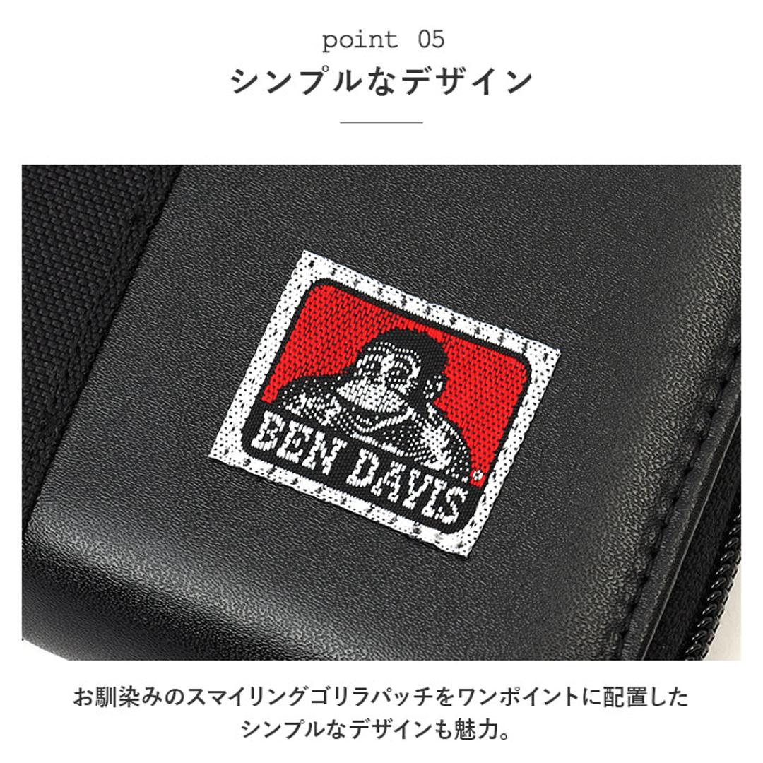 ベンデイビス 長財布 BEN DAVIS BDW-9194 通販 ブランド メンズ レディース おしゃれ 財布 サイフ ロングウォレット 長サイフ 大容量 LONG WALLET ラウンドファスナー カジュアル 小銭入れ 高校生 大学生 女子 女の子 男子 男の子 BLACK/S ・