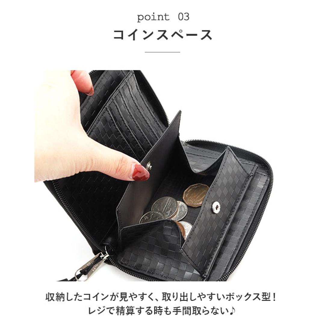 ベンデイビス 財布 BEN DAVIS BDW-9313 通販 ブランド メンズ レディース おしゃれ 二つ折り財布 ミニ財布 折り財布 ROUND WALLET ラウンドファスナー 小銭入れ 折財布 コンパクト 高校生 大学生 女子 女の子 男子 男の子 BLACK/S ・