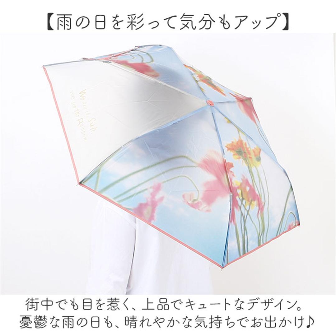 because 傘 ビコーズ B-054836 通販 雨傘 撥水 折りたたみ傘 ビニール傘 カサ かさ クリアアンブレラ レディース 雨具 おしゃれ かわいい 50cm 手開き 通勤 通学 女性 大人 パーティーインザレイン ファッション小物 レディース雨傘 ピンク ・