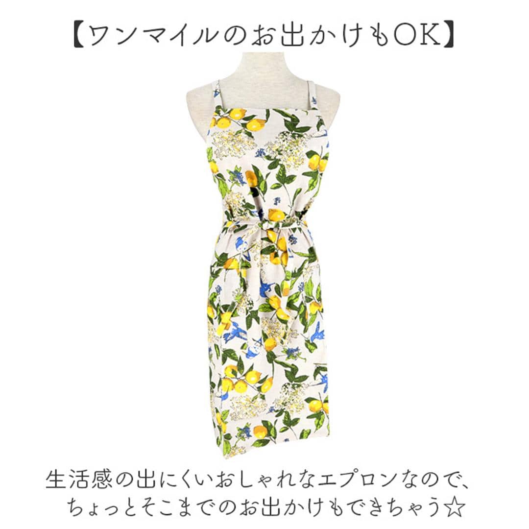 フレンズヒル エプロン レディース 通販 カフェエプロン 綿麻エプロン 前掛 前掛け まえかけ ポケット 保育士 ショート ショート丈 肩ひも 肩紐 Bergamot かわいい 可愛い 大人 家事 女性用 ガーデニング DIY サロン カフェ キッチン シトラスバード/グレイ ・