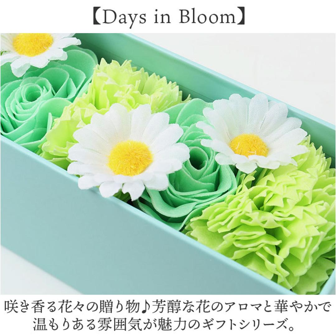 フラワー 入浴剤 通販 フラワー入浴剤 バスフラワー バブルバス バスペタル バス用品 泡風呂 バスフレグランス アロマの香り 花のかたち プチギフト 花びら風呂 バスタイム 華やか かわいい 誕生日 お祝い 母の日 デイズインブルーム 贈り物 ギフト ローズ ・