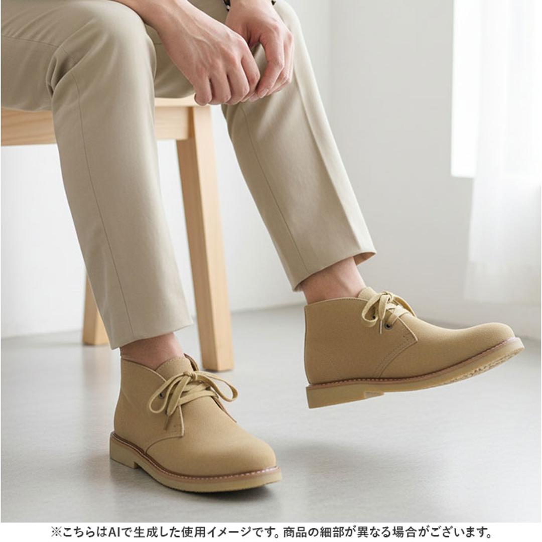 デザートブーツ レディース メンズ 通販 bullet jam BJ-8114 バレットジャム ショートブーツ ブーツ スウェード ミドルカットブーツ シューズ 靴 ブランド おしゃれ 冬 秋 ミッドカット カジュアル かわいい 婦人靴 紳士靴 フェイクレザー BK サイズ36