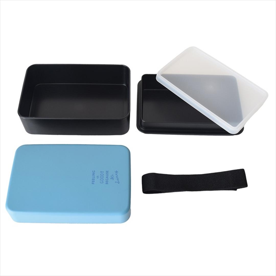 弁当箱 2段 男性 通販 日本製 ランチボックス 二段 お弁当箱 男子 高校生 大人 メンズ 大容量 800ml おしゃれ ふたを外して 電子レンジ対応 中蓋以外 食洗機対応 男の子 中学生 シンプル 大人用弁当箱 お弁当グッズ 弁当用品 キッチン用品 ブルー ・