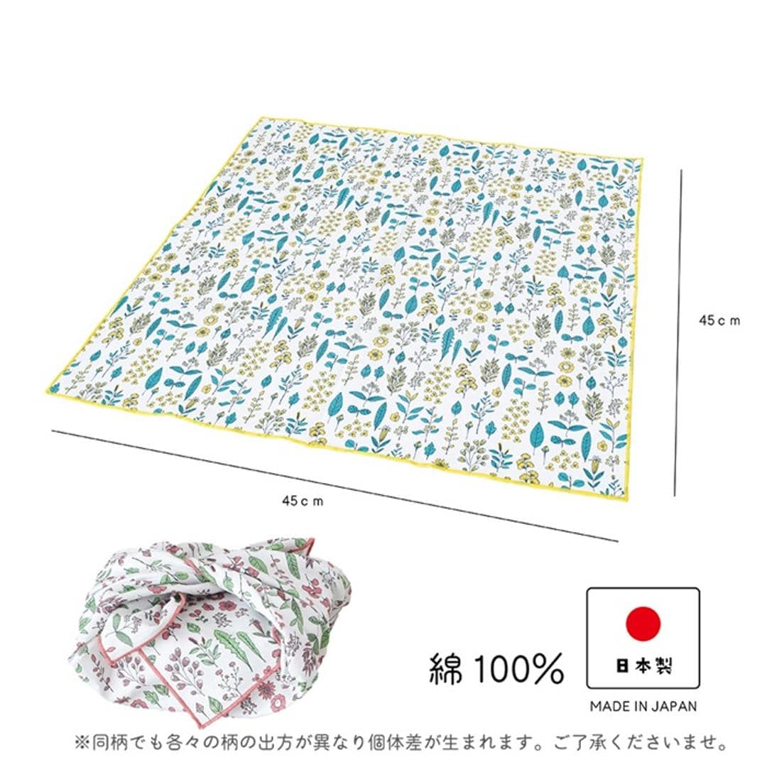 お弁当包み ハンカチ 通販 日本製 ランチクロス お弁当クロス ランチョンマット ナフキン 小風呂敷 おしゃれ 大人 かわいい 風呂敷 ふろしき 45cm 綿100% 総柄 女の子 女性 女子 中学生 高校生 小学生 プレゼント プチギフト キッチン用品 ミモザ ・
