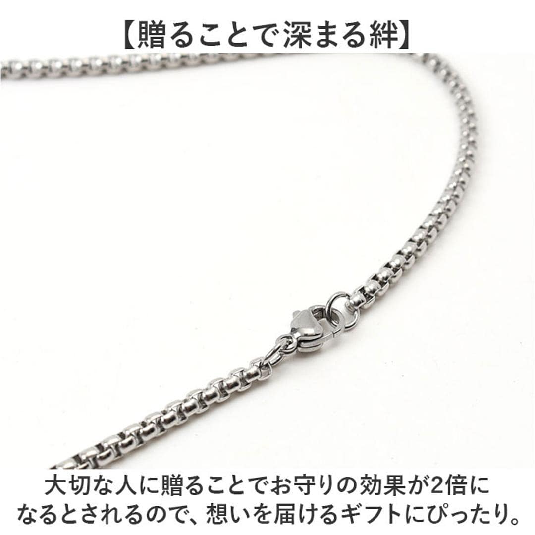 ネックレス ステンレス メンズ 通販 ロングネックレス メンズネックレス ペンダント ベルネックレス ステンレス製 バイカー ファッション アメカジ ラッキーベル ガーディアンベル アクセサリー カジュアル かっこいい 大人 お守り おしゃれ メンズアクセサリー No.1/クロス ・