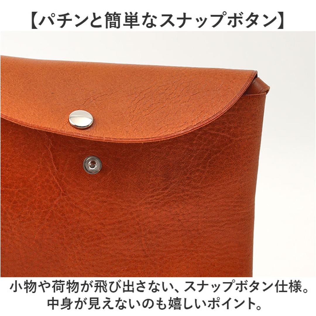 ショルダーバッグ 日本製 メンズ 通販 サコッシュ レディース レザー 本革 肩掛け レザーバッグ 斜めがけ 斜め掛け バッグ 小さめ 軽量 軽い おしゃれ シンプル カジュアル 無地 男女兼用 アウトドア スリム 薄い レジャー ギフト 贈り物 BLACK ・