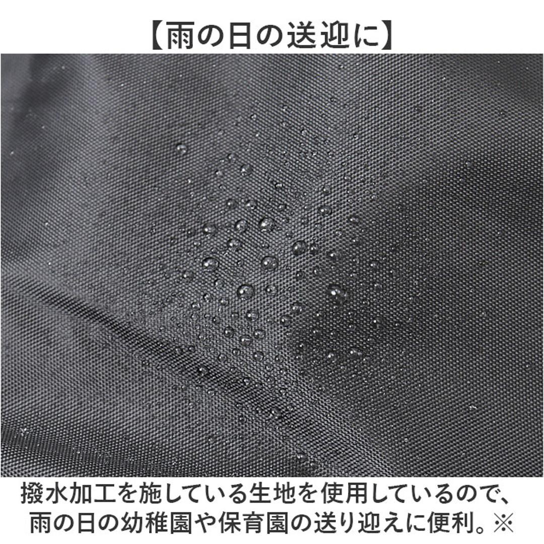 自転車 レインカバー 子供乗せ 前 通販 チャイルドシートカバー 前乗せ カバー 雨カバー 雨よけ 雨除け チャイルドシート フロント用 保育園 幼稚園 送り迎え 送迎 雨の日 MARUTO マルト D-5FA-BB02 サイクリング 自転車用アクセサリー ブラック ・