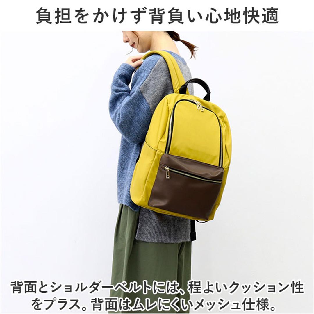 クーコ リュック COOCO 通販 リュックサック バッグ バック バックパック ディパック ママバッグ マザーズバッグ ママバック マザーズバック おしゃれ レディース メンズ かわいい 可愛い ブランド ポケット 大人 カジュアル レディースバッグ ブラック ・