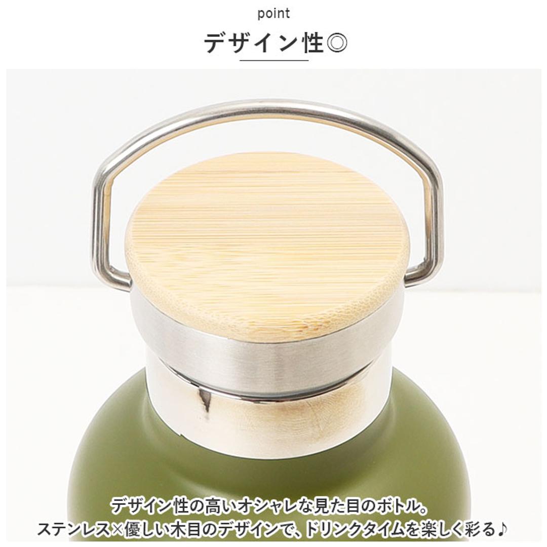 キャンプス CAMPS 水筒 1l 通販 保冷温クラシックボトル1L ステンレスボトル マグボトル マイボトル 直飲み ボトル ダイレクトボトル 保冷 保温 大容量 男の子 女の子 キャンプ用品 アウトドア おしゃれ シンプル ピクニック 日用品 オレンジ ・