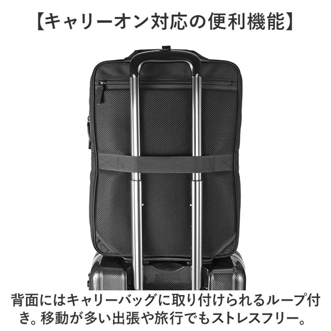 ビジネスバッグ メンズ リュック 通販 ビジネスリュック リュックサック バックパック CAPTAIN STAG 1338 キャプテンスタッグ 大容量 A4 A3 B4 マチ拡張 PC パソコン 通勤 通学 出張 営業 キャリーオン 自転車 メンズバッグ ブラック ・