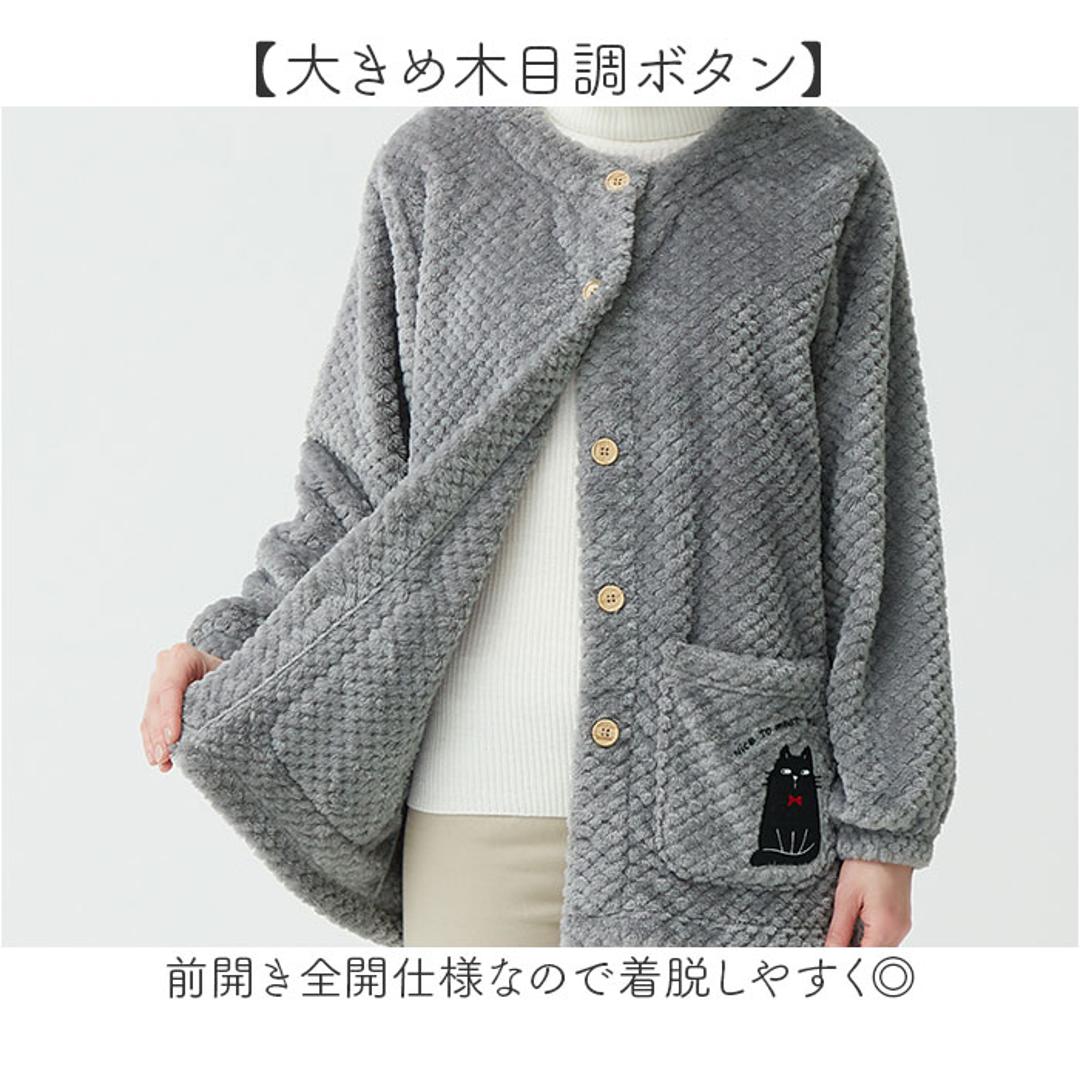 割烹着 ふわふわ レディース 通販 おしゃれ かわいい 前開き かっぽう着 エプロン ルームウェア 保育士 長袖 ロング丈 あったか 部屋着 暖かい 秋冬 猫 ねこ ネコ かっぽうぎ ゆったり 体型カバー リラックス 防寒 家事 母の日 ギフト ローズ M-Lサイズ