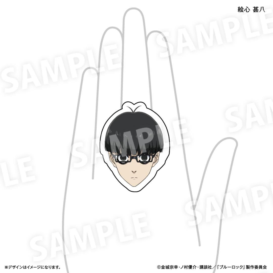 ブルーロック グッズ 通販 BLUELOCK ブルー ロック アクリルリング 指輪 キャラクター 顔 アクリル指輪 キャラ面 箱買い 全種類 box まとめ買い アニメ 漫画 コミック 推し活グッズ 推し活 推しグッズ レディースアクセサリー ブルーロック ・