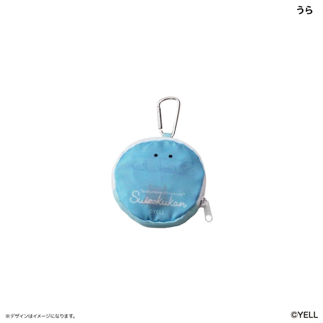 つぶらな瞳 グッズ 通販 つぶらな瞳の仲間達 エコバッグ エコバック マイバッグ ショッピングバッグ 買い物バッグ 折りたたみバッグ お買い物袋 サブバッグ 折りたたみ コンパクト 軽量 キャラクター 小さめ おしゃれ かわいい 男女兼用バッグ つぶらな瞳の水族館 ・