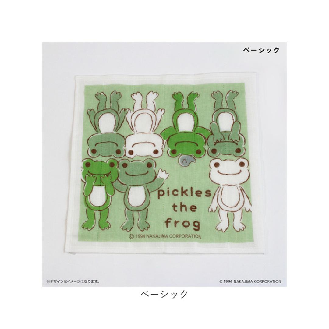かえるのピクルス グッズ 通販 日本製 かや生地 ふきん 布巾 蚊帳生地ふきん 蚊帳生地布巾 手拭き おてふき 台拭き 台ふきん 綿100% かわいい おしゃれ カエルグッズ pickles the frog ピクルスザフロッグ 配膳用品 キッチン用品 30thAnniversaryparade ・