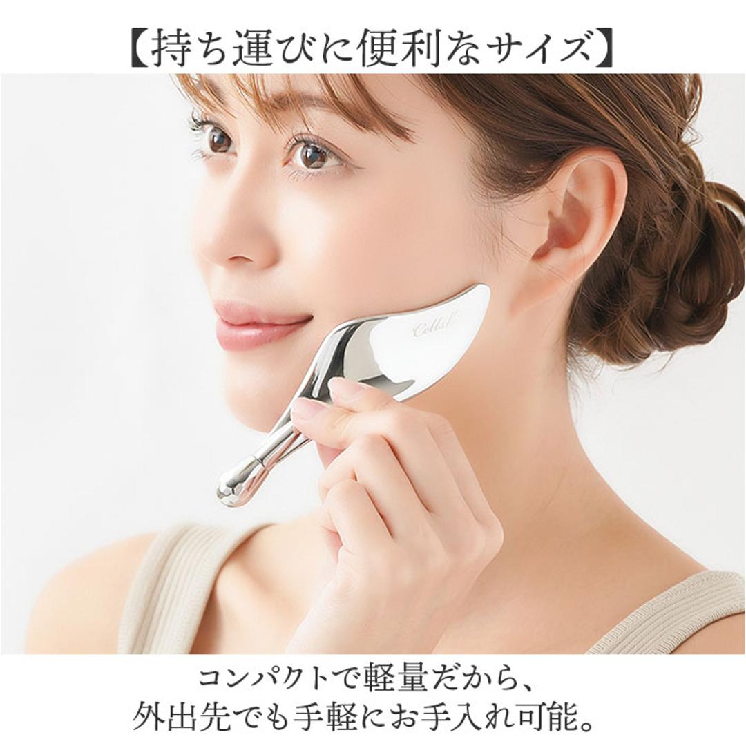 Cellsh かっさローラー 通販 かっさプレート セルシュ ローラー かっさ カッサ cassa roller フェイスローラー 美顔ローラー フェイスライン フェイス マッサージ フェイスケア デコルテ 首筋 コリ 美顔器 美容 ギフト シルバー ・