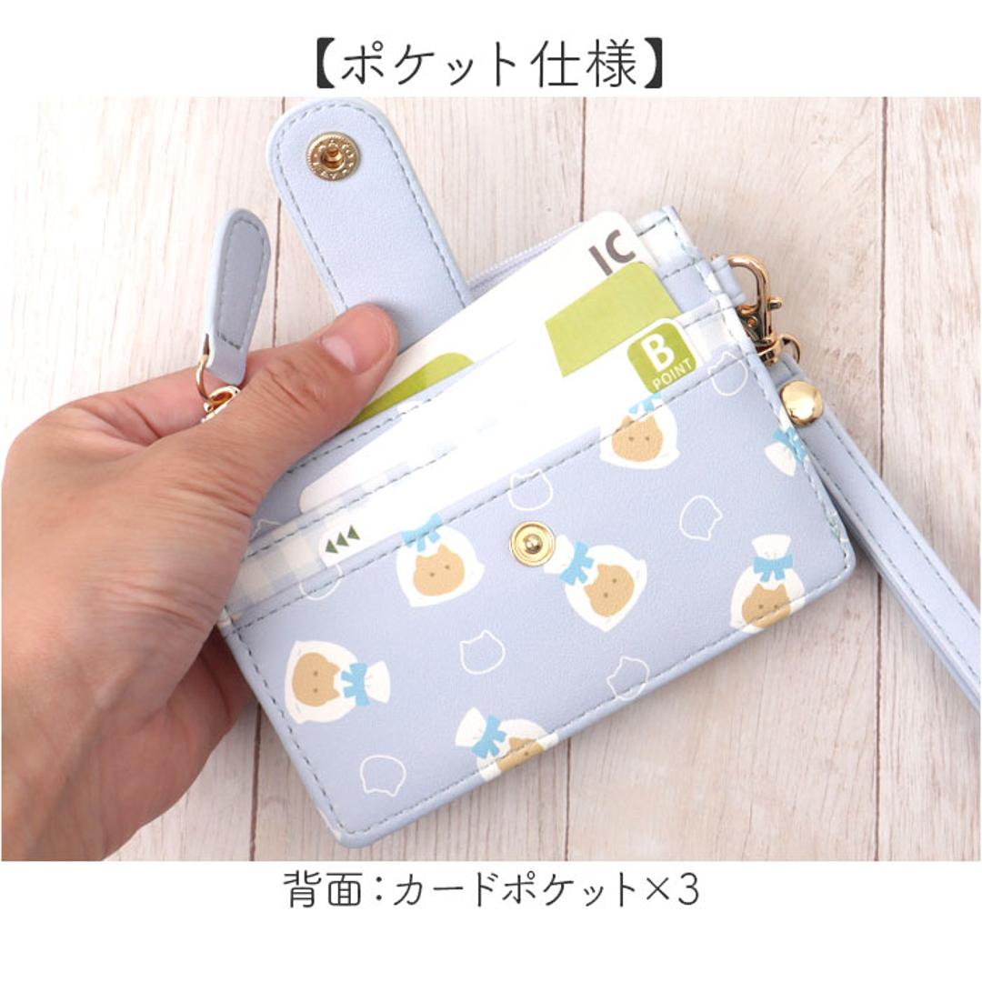 フラグメントケース キャラクター 通販 コインケース 小銭入れ カードケース ミニ財布 レディース かわいい 財布 マルチケース ミニウォレット キャラクターグッズ 女の子 学生 女性 小さめ ケース スリム おしゃれ オシャレ 可愛い レディース財布 雑貨 ハチワレ ・