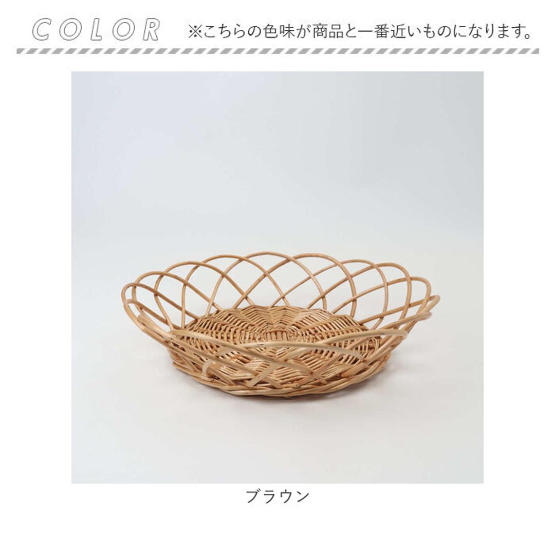 かご カゴ バスケット 通販 籠 容器 収納 収納ケース 小物入れ 収納かご 柳 整理用品 整理整頓 インテリア 収納用品 ナチュラル かわいい 可愛い ギフト 贈りもの おしゃれ オシャレ 便利 生活雑貨 日用品雑貨 収納家具 ブラウン ・