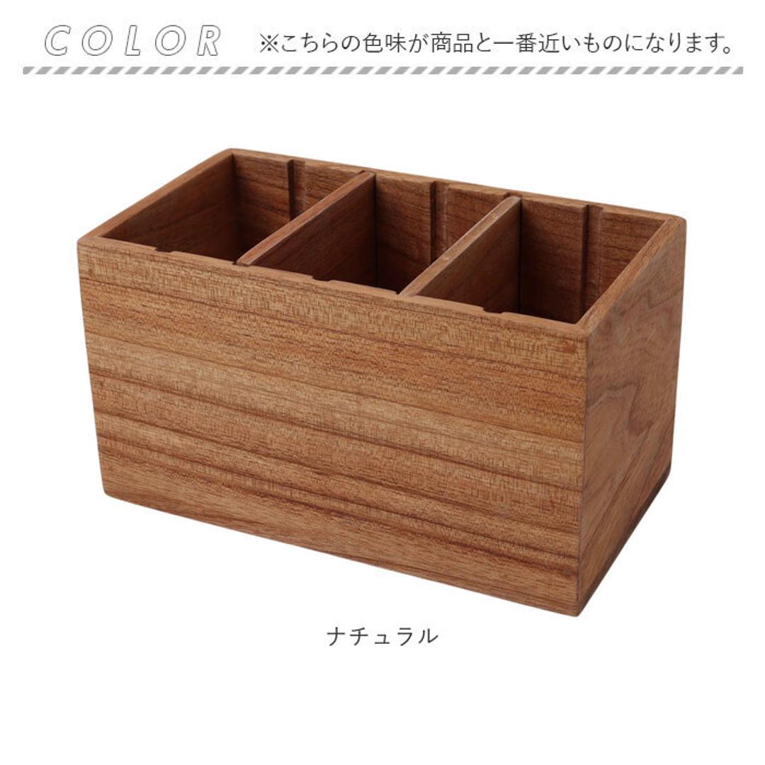 ペンスタンド 卓上 通販 ペン立て 鉛筆立て ペン入れ 卓上収納ボックス 収納ボックス デスク収納 収納 小物入れ 可動式ペンスタンド 仕切り 可動式 シンプル ベーシック ナチュラル 千鳥産業 ちどりさんぎょう 収納用品 収納グッズ 文房具 整理整頓 ナチュラル ・