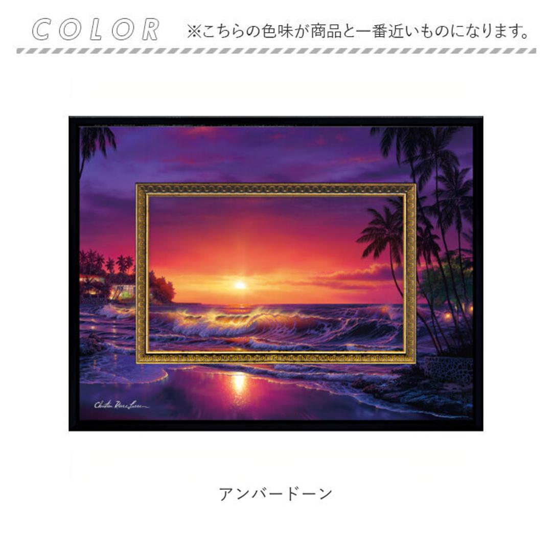 クリスチャン・リース・ラッセン ビッグアート S 通販 アートフレーム アートパネル アートボード 壁掛け 壁飾り Sサイズ アート 絵画 絵 額入り 額付き インテリア おしゃれ 玄関 寝室 リビング 新築祝い ギフト 贈り物 ドルフィンシンフォニー ・