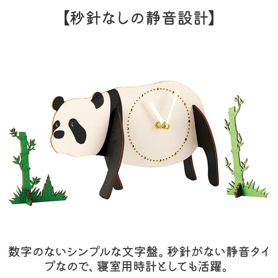 立体パズル 木製 時計 通販 アニマル クロックパズル パズルクロック 置き時計 おしゃれ アナログ 手作りキット 時計キット オシャレ かわいい 動物 こども 知育 入学祝 キッズ 組み立てキット 立体 パズル 子供部屋 リビング ホビー ペンギン ・