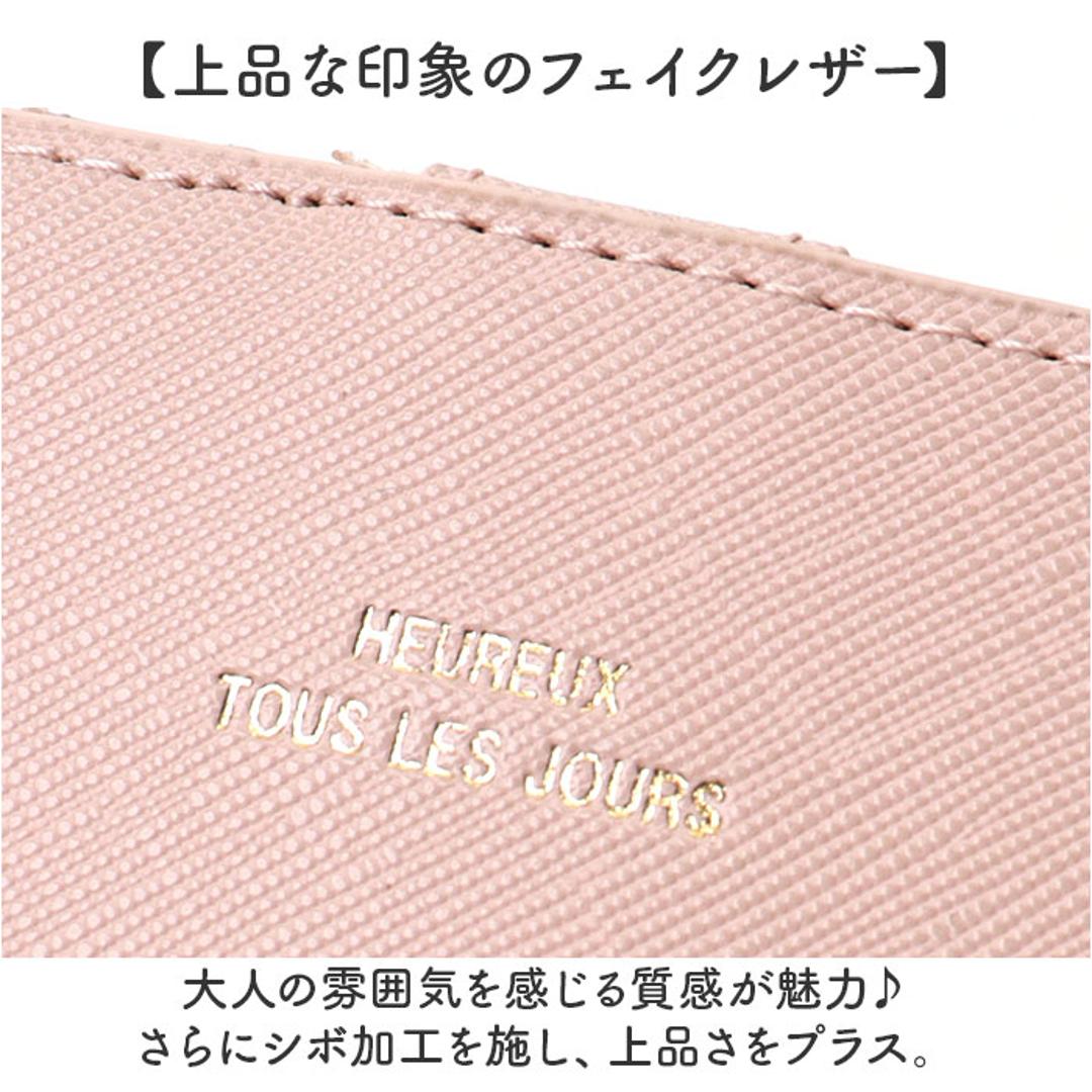 財布 レディース 二つ折り 通販 二つ折り財布 2つ折り財布 お財布 折り財布 折りたたみ財布 さいふ サイフ 使いやすい かわいい 女性 女子 女の子 おしゃれ 可愛い シンプル 大容量 CMK-1059 L字ファスナー 小銭入れあり レディース財布 グレーベージュ ・