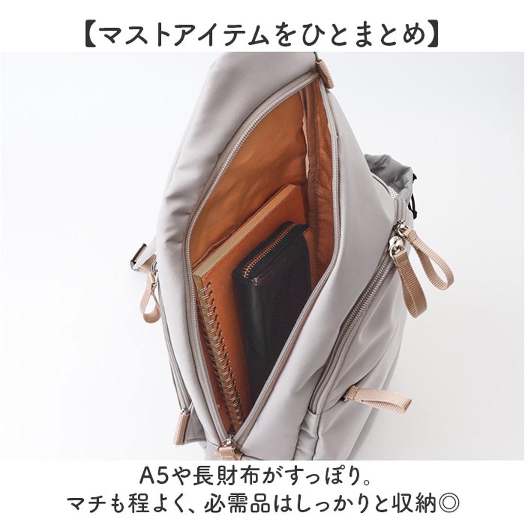 l.r.m バッグ CMK-1078 通販 ボディバッグ ボディーバッグ 斜めがけバッグ ボディバック ボディーバック ワンショルダーバッグ レディース メンズ 小さめ 大容量 おしゃれ シンプル 通勤 通学 旅行 アウトドア サブバッグ レディースバッグ ブルーグレー ・