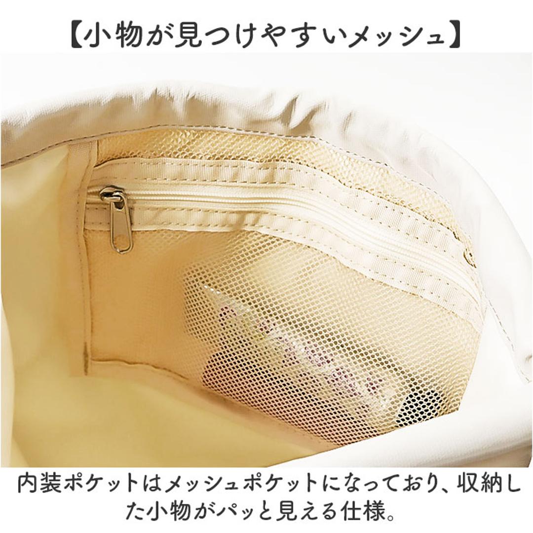 ナップサック 大人 おしゃれ 通販 ナップザック リュック デイパック サブリュック 巾着リュック レディース メンズ シンプル 無地 オシャレ かわいい 可愛い スポーツ ジム アウトドア 旅行 サブバッグ 通勤 通学 CMK-1082 レディースバッグ ブラック ・