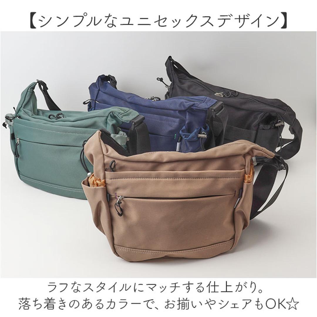 LRM バッグ CMK-1120 通販 ショルダーバッグ ショルダーバック 斜めがけバッグ マザーズバッグ ママバッグ ショルダー レディース メンズ 斜めがけ 肩掛け 大人 軽量 大きめ シンプル 無地 大容量 通勤 旅行 キャリーオン レディースバッグ ブラック ・