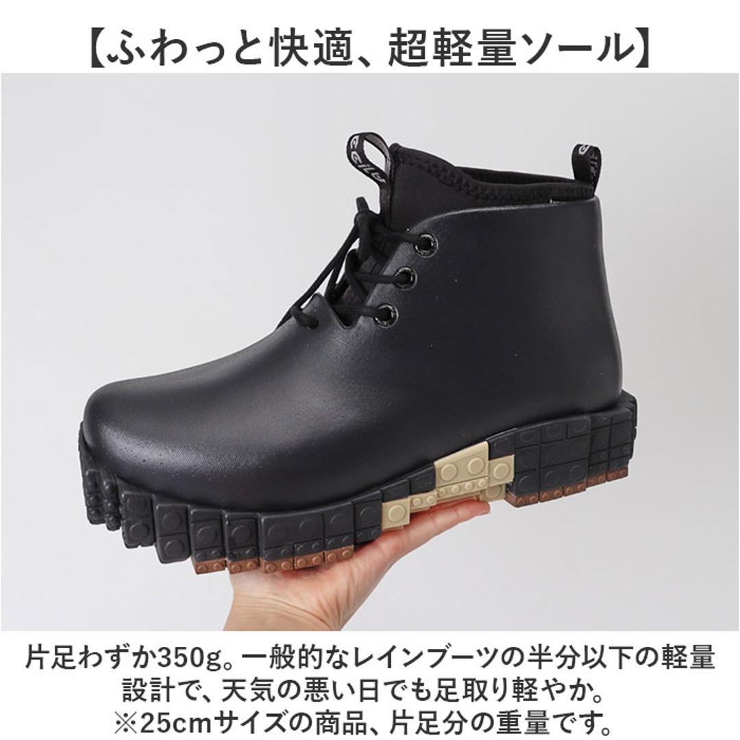 ccilu チル シューズ 通販 レインシューズ PANTOO PAOLOO XP スニーカー ブロックハイカットスニーカー 雨靴 靴 くつ メンズ レディース おしゃれ パントリオ きれいめ カジュアル 防水 オシャレ かわいい 晴雨兼用 歩きやすい BLACK/BLACK/COFFEE 23cm