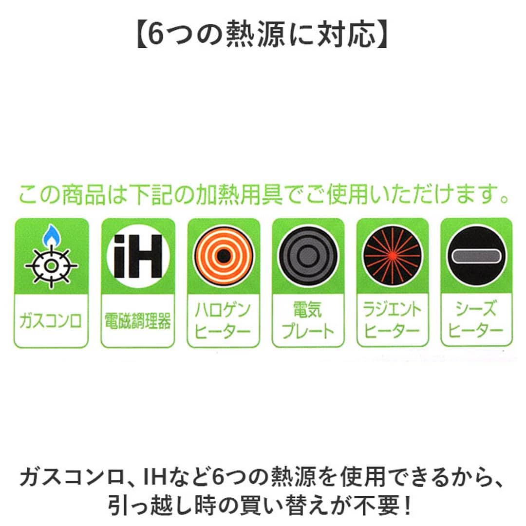 コロント 卓上鍋 18cm 通販 おしゃれ なべ 鍋 深型卓上鍋 グリル鍋 セラミックコーティング セラミック 深型 扱いやすい 軽量 軽い 台所用品 キッチン用品 アウトドア ギフト 贈り物 オシャレ かわいい 可愛い ピンク ・