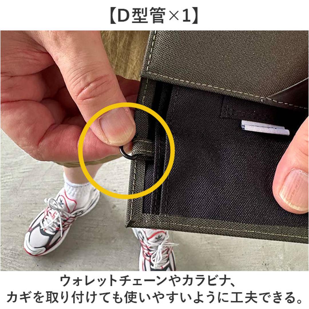 三つ折り財布 メンズ 通販 coruri 財布 折財布 ミニ財布 コンパクト 三つ折り ミニウォレット 小型財布 男女共用 小銭入れ お札入れ カード入れ おしゃれ オシャレ カジュアル シンプル レジャー フェス スポーツ 旅行 誕生日 贈り物 ギフト 01.KHAKI ・
