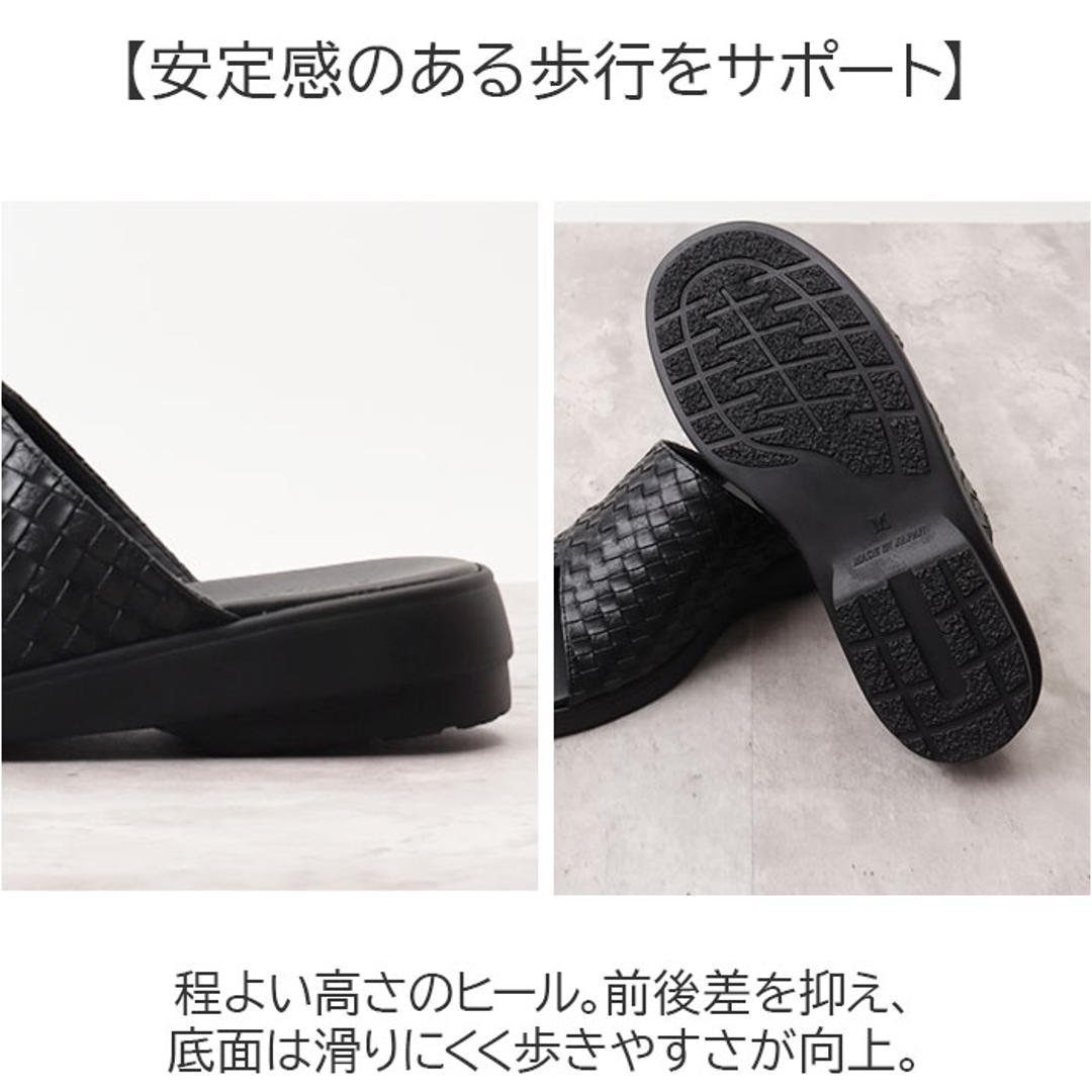 サンダル メンズ 通販 日本製 Mプラスhome エムプラスホーム スリッパ メンズサンダル 外履き 外履きサンダル 室内履き おしゃれ お洒落 大人 男性 紳士 カジュアル シンプル 草履 ぞうり オフィスシューズ 父の日 敬老の日 ギフト 贈り物 ブラック M(25.5-26cm)