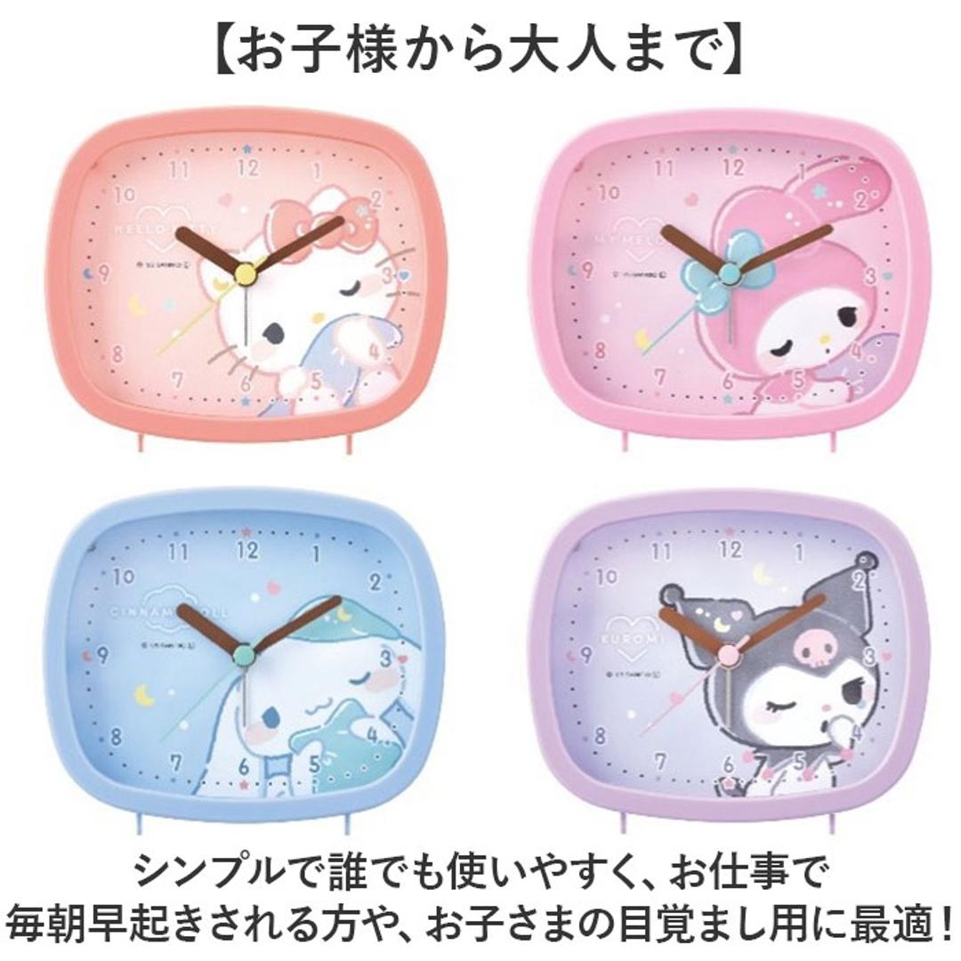 目覚まし時計 子供 キャラクター 通販 置き時計 アナログ 置時計 目覚まし 時計 めざましどけい スクエアライトクロック スクエア型 女の子 女子 ライト付 入学 入園 誕生日 お祝い ギフト 贈り物 キッズ こども 子ども 子供部屋 かわいい インテリア むにゃっとハローキティ ・