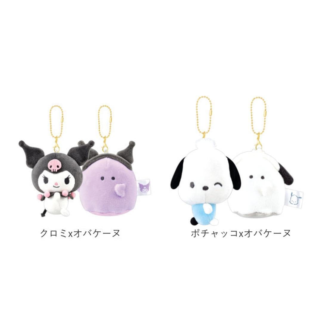 ニコぬいキーホルダー キャラクター 通販 かわいい 可愛い マスコット おしゃれ グッズ 通学 ギフト 贈り物 雑貨 ストラップ 子供 こども 子ども 小学生 ぬいぐるみ 中学生 キッズ 小物 オシャレ インテリア雑貨 レディース 女性 ハローキティxオバケーヌ ・