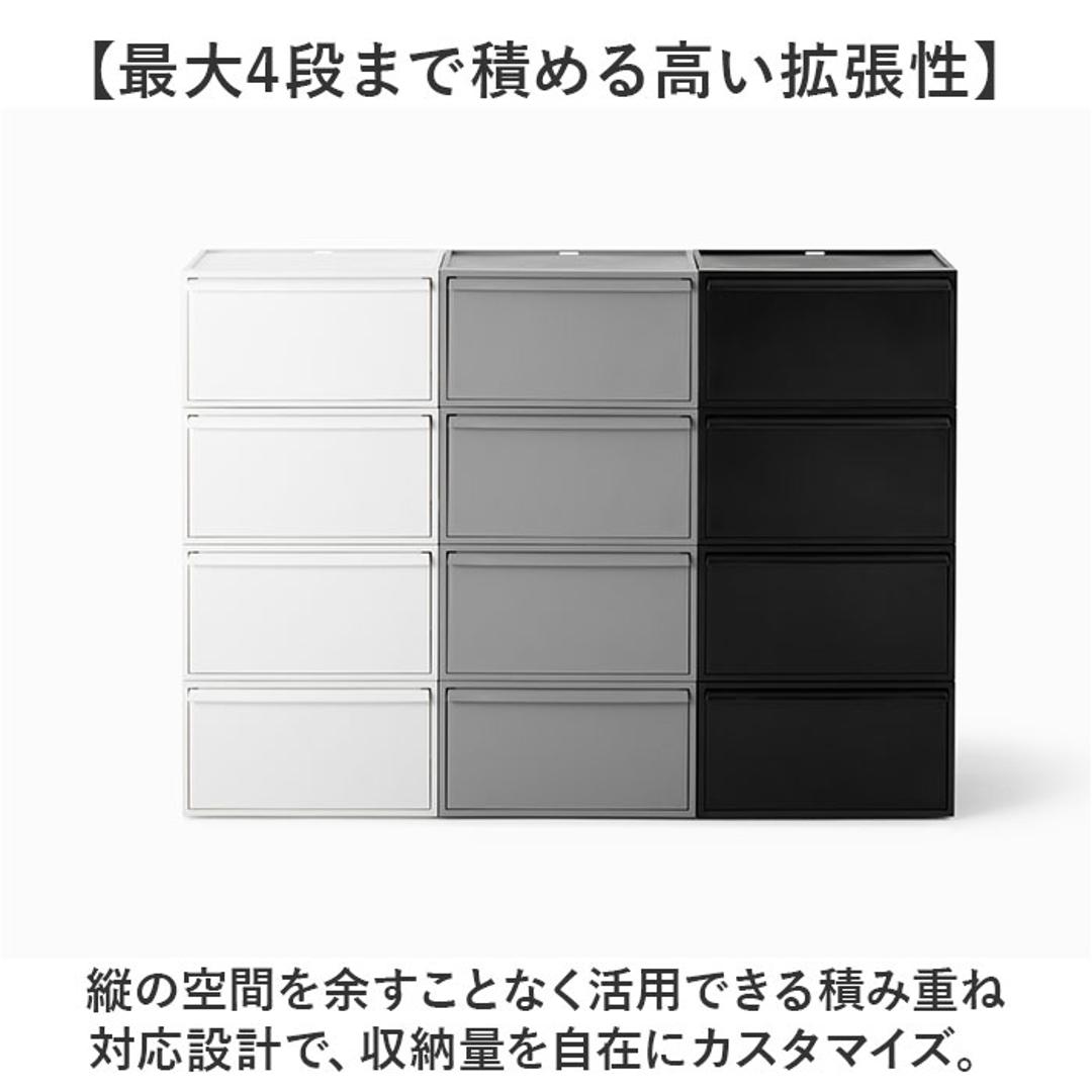like-it クローゼットシステム ワイド引出し 通販 日本製 収納ケース 引き出し チェスト 衣装ケース 収納ボックス ライクイット CS-WD2 2P ワイド m クローゼット収納 押入れ収納 スタッキング インテリア シンプル おしゃれ ベージュ ・