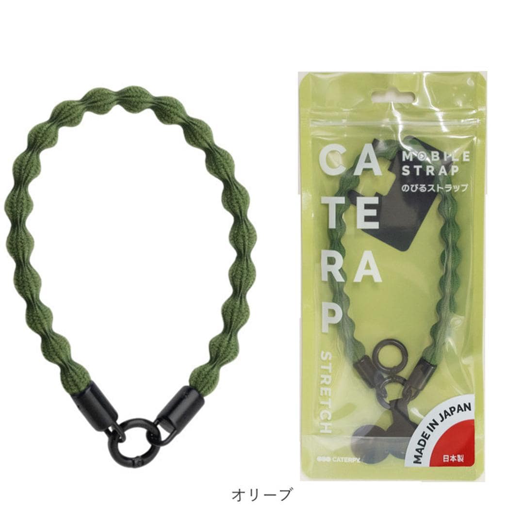 ハンドストラップ スマホ 手首 通販 スマホストラップ スマートフォンストラップ 伸びる 携帯ストラップ 携帯電話ストラップ 落下防止 伸縮 挟むだけ カラビナ おしゃれ オシャレ かわいい 可愛い スマホアクセサリー 携帯アクセサリー 携帯電話アクセサリー ペールピンク ・