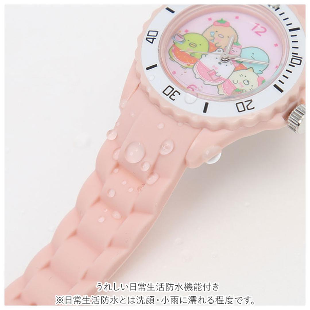 すみっコぐらし 腕時計 通販 キッズ腕時計 キッズウォッチ アナログ リストウォッチ 時計 子供 子ども すみっこ キッズ 女の子 おしゃれ キャラクター グッズ 小学生 低学年 入学祝い 誕生日 ギフト 雑貨 すみっコ/ピンク ・