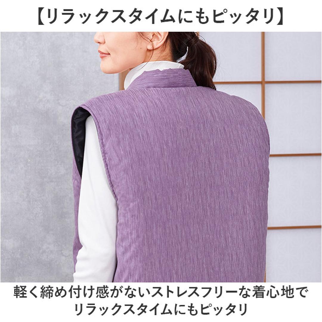 高島ちぢみ ベスト 中綿 袖なし 通販 羽織 羽織り 部屋着 ルームウェア ルームウエア そでなし 袖無し あったか あたたかい 暖かい 室内着 和風 中綿入り ぽかぽか そで無し メンズ レディース 男女兼用 ユニセックス 暖か 防寒対策 冷え対策 パープル 女性用M~L