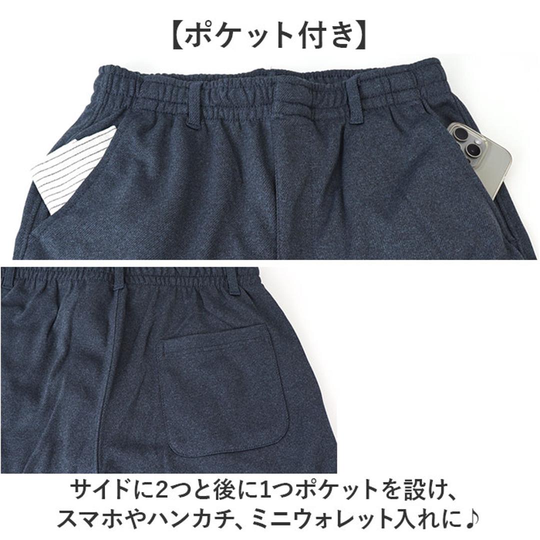 DINA BIRD パンツ 63015 通販 長ズボン ジャージ 前開きパンツ カジュアルパンツ ロングパンツ メンズ 裏起毛 シンプル 無地 あったか 暖かい カジュアル 秋冬 秋 冬 おしゃれ らくちん ボトムス 男性 紳士 メンズファッション GREY杢 Mサイズ