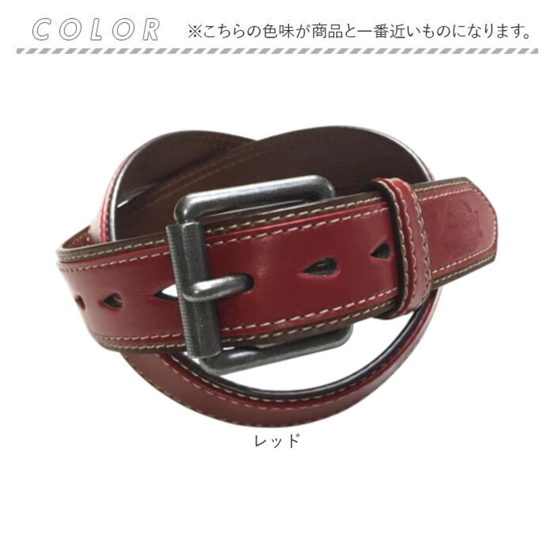 dickies ベルト ディッキーズ DC0068C 通販 ステッチベルト カジュアル