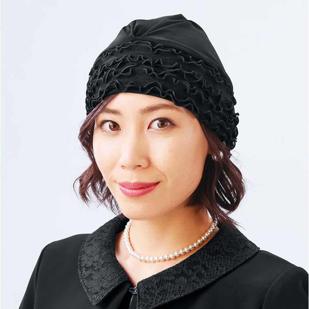 eclaT style エクラスタイル ヘアカバー レディース 通販 キャップ ぼうし 帽子 ヘアキャップ フォーマル さっと被るだけ ブラックフォーマル フィット 普段使い 伸縮性 ストレッチ 合わせやすい 女性用 お出かけ お出掛け おでかけ 大人 ブラック ・