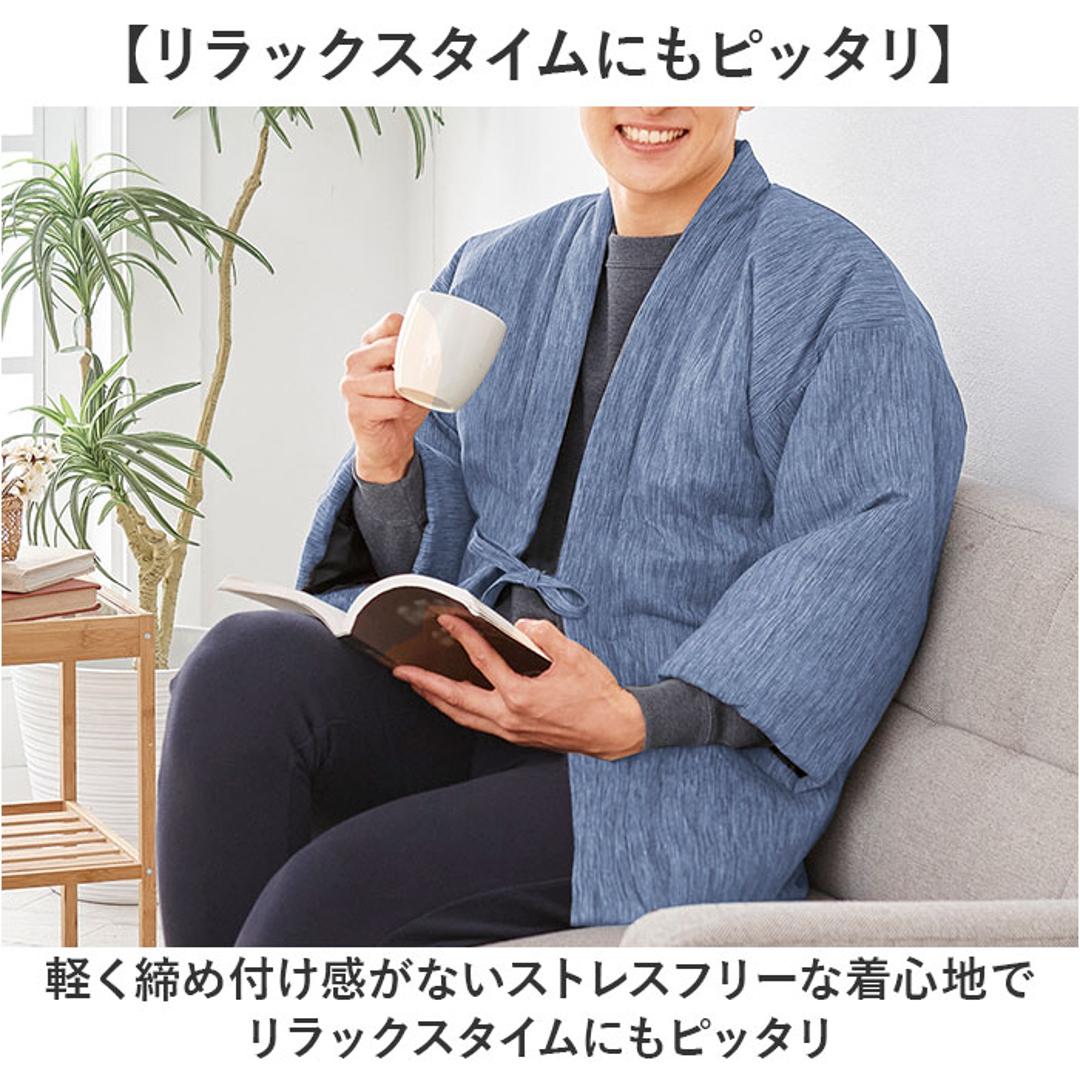 高島ちぢみ はんてん 中綿 通販 袢纏 半纏 ハンテン 部屋着 ルームウェア ルームウエア 羽織 羽織り あったか あたたかい 暖かい ぽかぽか 室内着 和風 中綿入り メンズ レディース 男女兼用 ユニセックス 暖か 防寒対策 冷え対策 パープル 女性用M~L