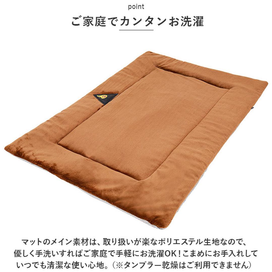 ペットマット 秋冬 通販 ベッド マット クッション 犬 犬用 いぬ Sサイズ 猫 ネコ ねこ 保温 寒さ対策 防寒 滑り止め ふわふわ 綿 シンプル 室内 屋外 車 ケージ ケアマット 漏れ防止 ペット用品 ペット用寝具 ブラウン 【即日発送】S