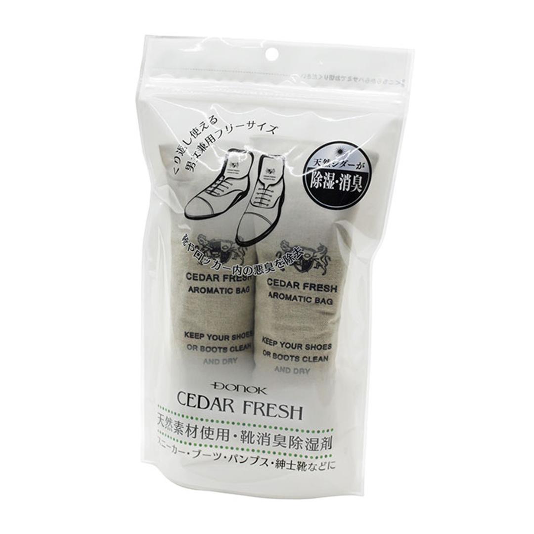靴 消臭 入れるだけ 1足 2個 通販 靴用消臭剤 乾燥剤 乾燥 除湿剤 除湿 脱臭剤 脱臭 防臭剤 防臭 吸湿 湿気取り 繰り返し使える除湿剤 臭い 取り シダーフレッシュバッグ ロッカー 下駄箱 玄関 シューズ お手入れ おしゃれ シューケア 靴ケア用品 アイボリー ・
