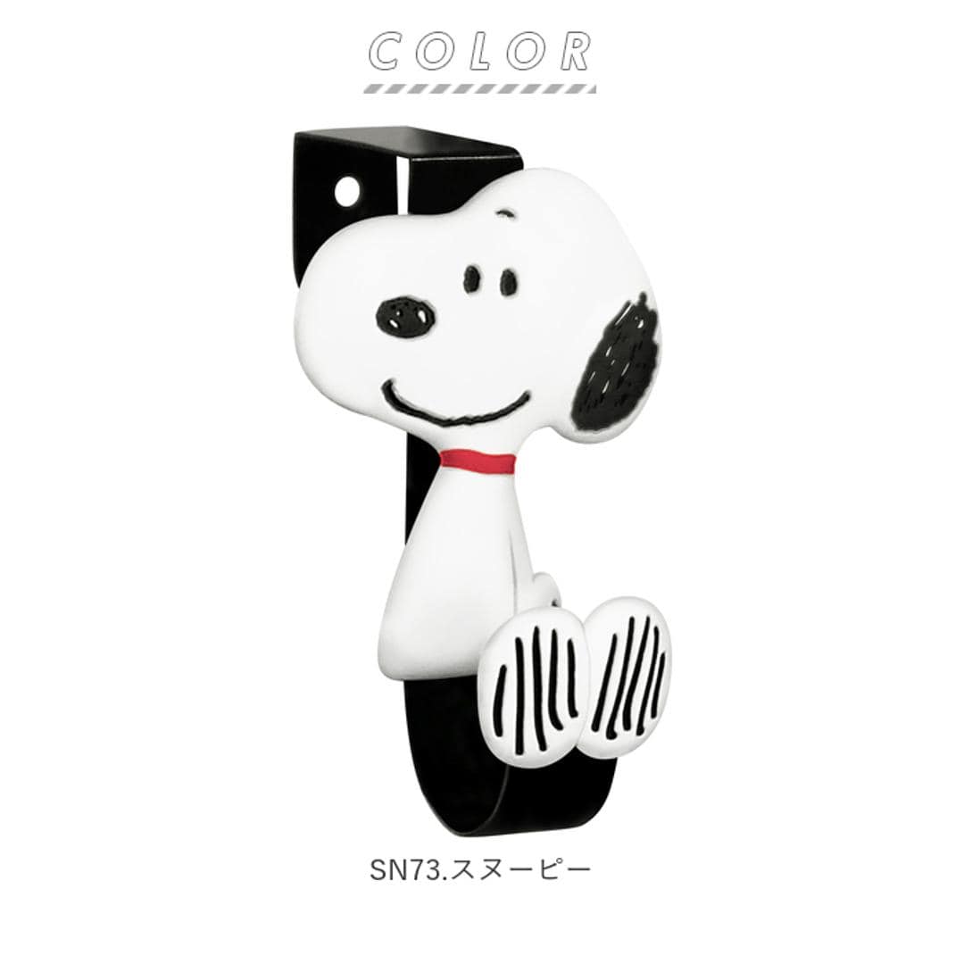 ドア フックハンガー 通販 ドアフックハンガー フック ドアハンガー ハンガー掛け おしゃれ ハンガーかけ スヌーピー ピーナッツ かわいい 雑貨 キャラクター グッズ インテリア 生活雑貨 日用品 明邦 SN73 SN73.スヌーピー ・