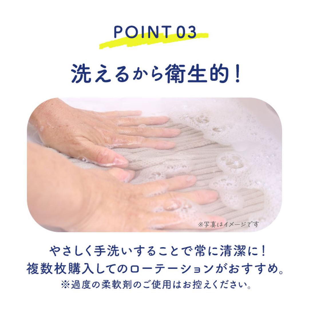 ポーチ 小物入れ 通販 どっとポーチ ベーシック タオルポーチ ミニポーチ タオルハンカチ 大人 かわいい 可愛い 小さい ペットボトルカバー 折りたたみ傘ケース キャラクター グッズ ミッフィー スヌーピー ミニタオル 母の日 プレゼント ギフト プチギフト おひげのポンBC ・