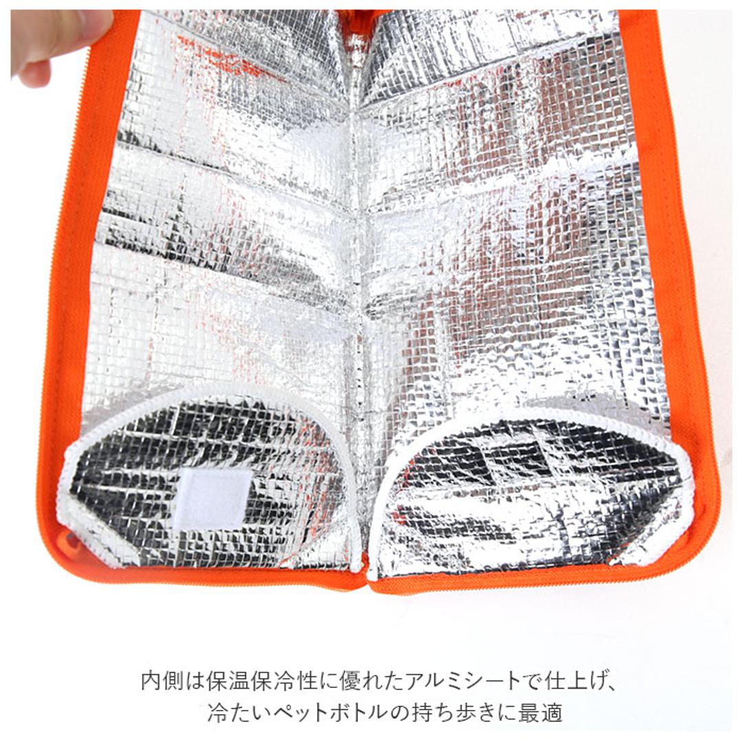 ポーチ 小物入れ 通販 どっとポーチ キープスタンド タオルポーチ ミニポーチ タオルハンカチ 大人 かわいい 可愛い 小さい ペットボトルカバー 折りたたみ傘ケース キャラクター グッズ ミッフィー スヌーピー ムーミン 母の日 プレゼント ギフト プチギフト ミッフィーストライプBD ・