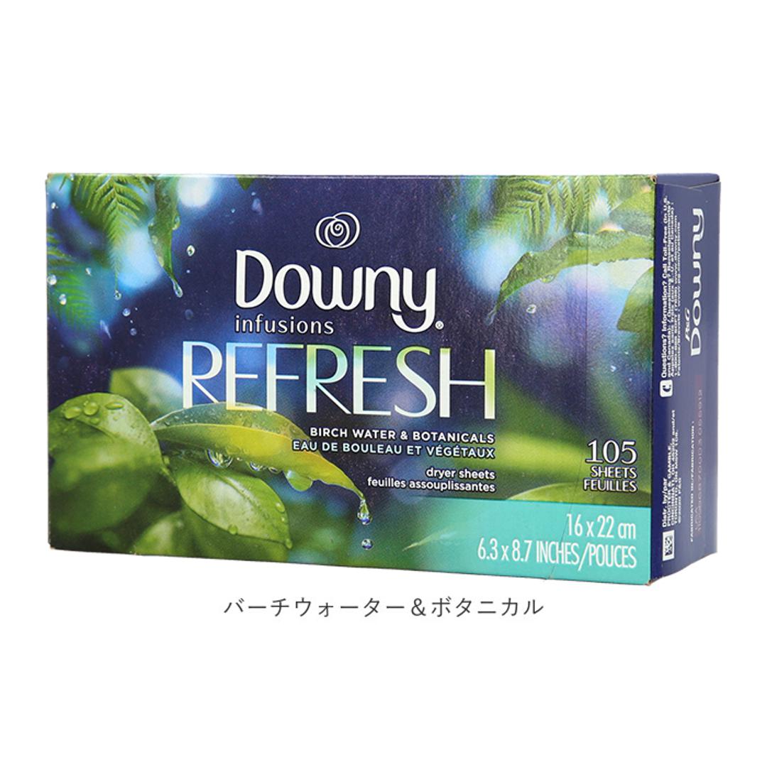柔軟剤 ダウニー 柔軟剤シート 通販 大容量 ダウニーシート 乾燥機用柔軟シート ダウニー(downy) ダウニー インフュージョン 洗濯シート 105枚 ソフト 乾燥機 香り シート 洗濯 アンバーブロッサム ボタニカルミス スパークリングアンバー&ローズ ・
