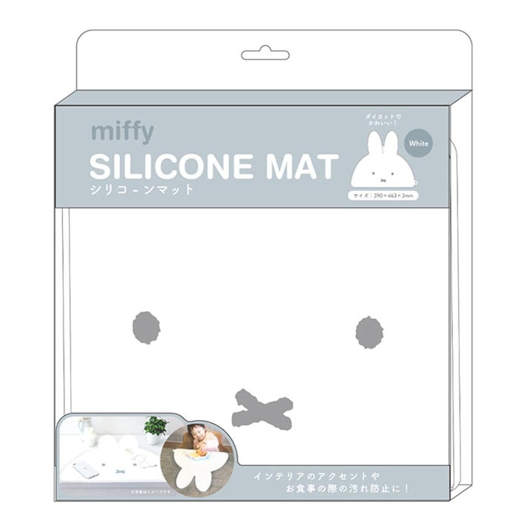 テーブルマット シリコン 通販 ティーズ ファクトリー シリコンマット ランチマット お食事マット キャラクター グッズ ランチョンマット シリコーン マット ダイカット おしゃれ かわいい 女の子 男の子 子ども 子供 キッズ こども ベビー 可愛い ミッフィー/ホワイト ・
